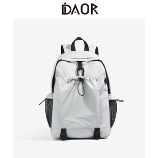 DAOR轻便防水多口袋双肩包中性风通勤背包男女旅行登山包电脑书包