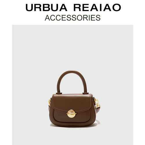 URBUAREAIAO高级感真皮马鞍包