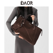DAOR麂皮绒旅行托特包女2025秋冬新款 大容量复古手提包单肩斜挎包