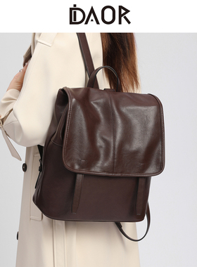 DAOR植鞣羊皮信使系列双肩包女竖款上班通勤大容量背包休闲书包男