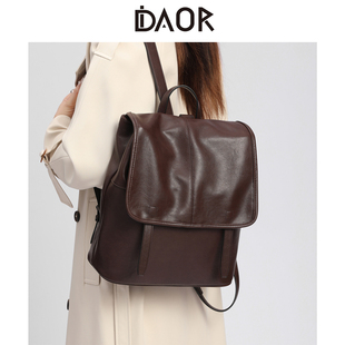 DAOR植鞣羊皮信使系列双肩包女竖款上班通勤大容量背包休闲书包男