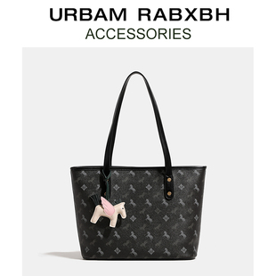 赵昭仪同款大容量飞马托特包女2025新款通勤包包高级感手提单肩包