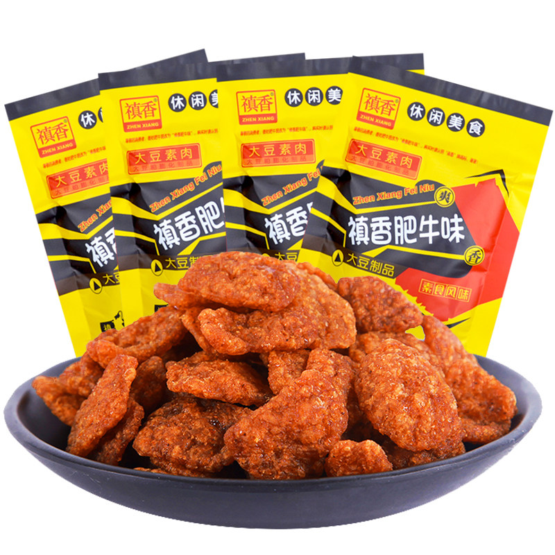 禛香香菇肥牛素牛肉豆制品素食8090后怀旧校园童年解馋休闲零食品