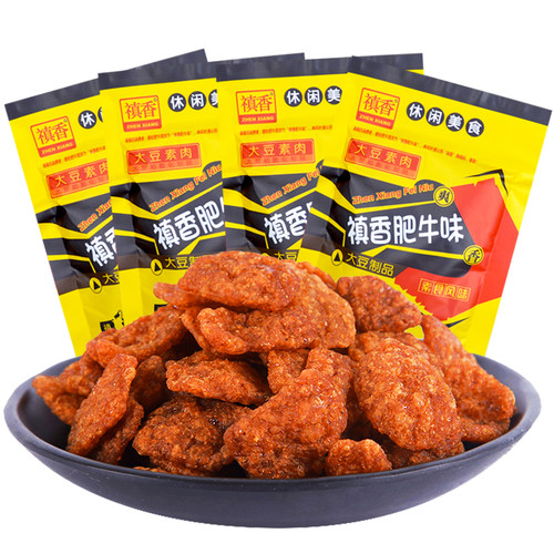 禛香香菇肥牛素牛肉豆制品素食8090后怀旧校园童年解馋休闲零食品