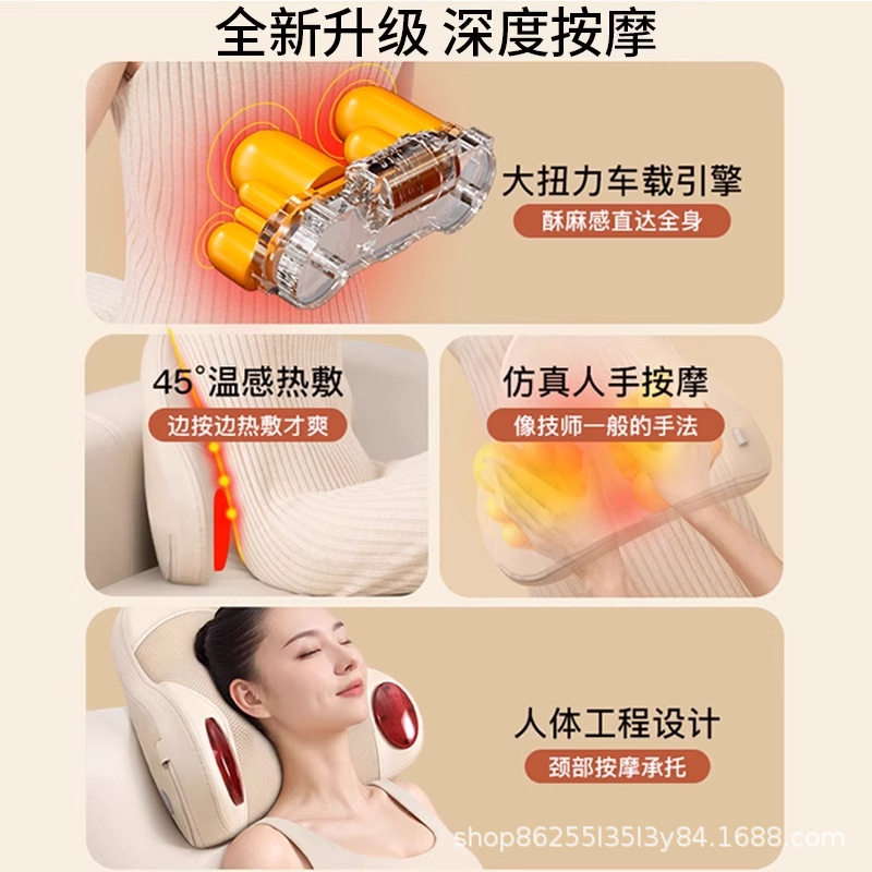 颈椎按摩器颈部按摩枕腰背部肩颈全身家用多功能智能按摩加热靠枕