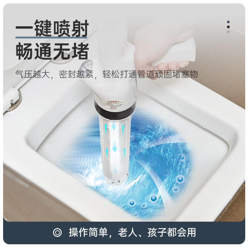马桶疏通器通下水道厕所堵塞工具通马桶管道一炮通防堵塞
