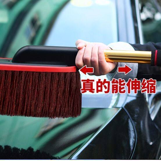 汽车用品纯棉擦车拖把蜡拖可伸缩除尘车掸子扫灰洗车拖把清洁用品
