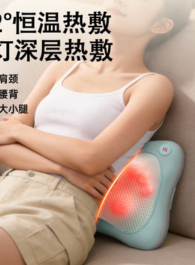按摩枕腰部按摩仪颈椎背部肩颈多功能热敷全身揉捏云易靠垫抱枕