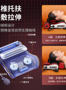颈椎按摩器全身按摩气囊枕腰部背部加热云易肩颈揉捏多功能靠垫