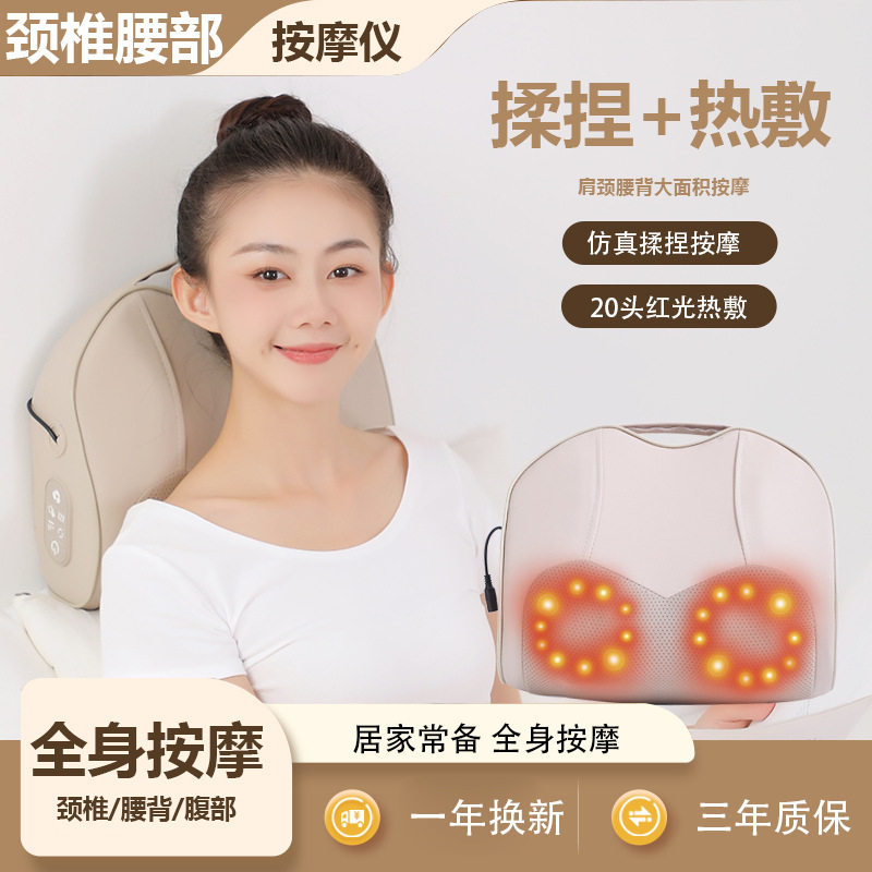 颈椎按摩枕颈部按摩仪颈肩按摩器腰椎背部全身多功能电动枕头家用
