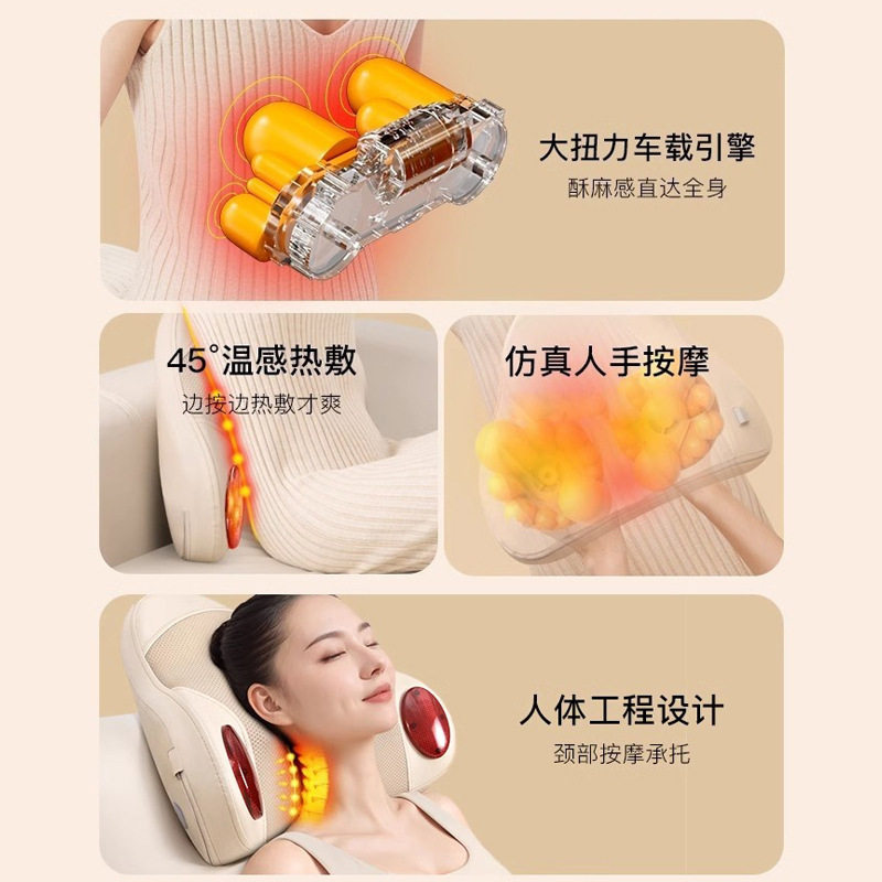 颈椎按摩器腰背部肩劲全身自动家用电动多功能靠枕跨境