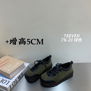 7SEVEN2025新款真皮厚底增高老爹鞋女户外休闲运动鞋时尚百搭女鞋
