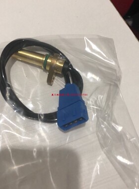 7917415847林德速度传感器