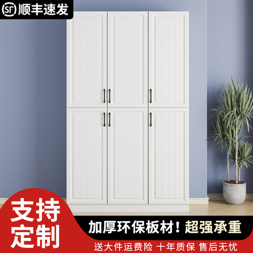 鞋柜家用门口大容量室内储物