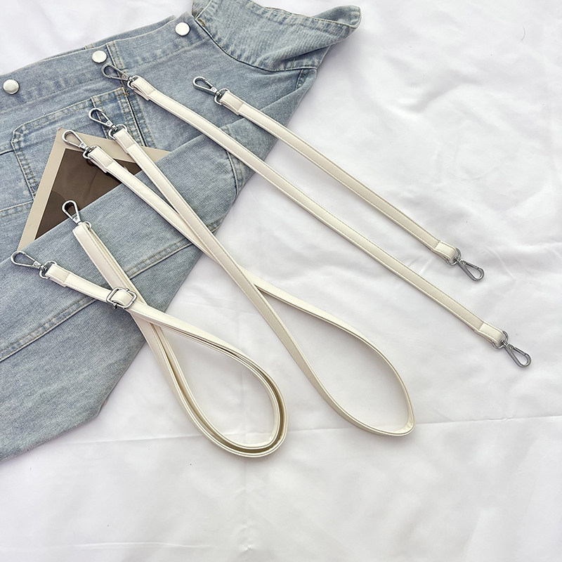 米白色女士手提斜挎包带包包带子单肩带背包带,服饰配件/皮带/帽子/围巾,包带,淘宝优惠券,粉丝福利购,淘宝优惠卷