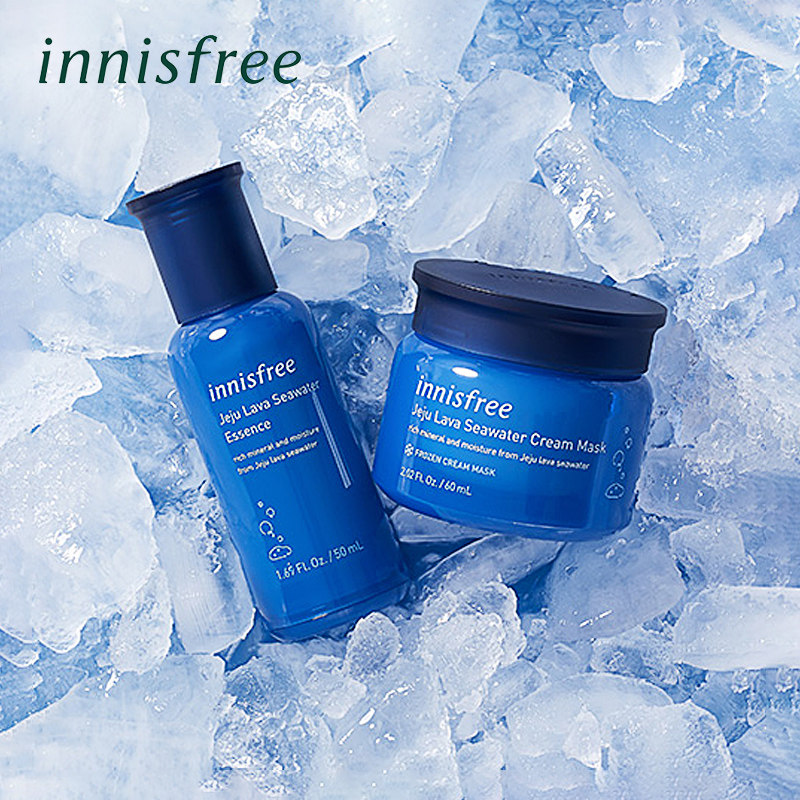 【悦诗风吟】济州熔岩强效补水紧致肌肤打造高分水分弹性水润肌