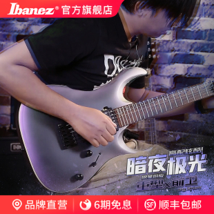 BAM电吉他24品固定琴桥 Ibanez官方旗舰店爱宾斯依班娜RGA42EX