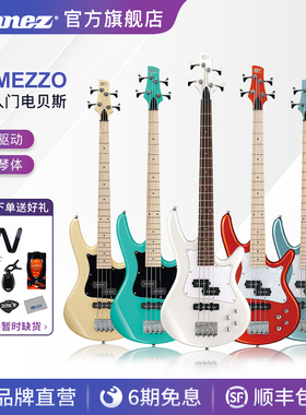 Ibanez官方旗舰店爱宾斯依班娜SRMD200 MEZZO系列电贝司贝斯新品