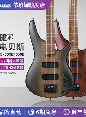Ibanez官方旗舰店爱宾斯依班娜SR500E/505E/506E电贝司贝斯新款
