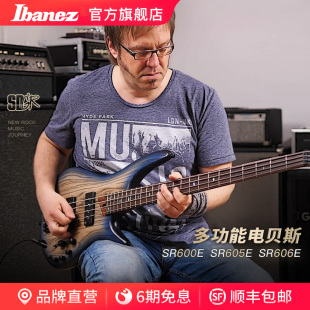 Ibanez官方旗舰店爱宾斯依班娜SR600E SR606E电贝司电贝斯 SR605E