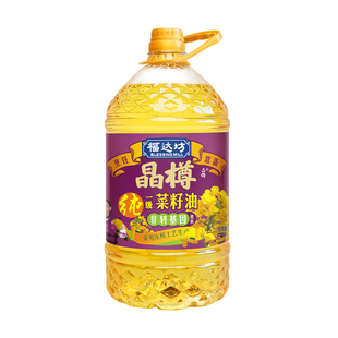 福达坊晶樽非转基因物理压榨一级菜籽油5L