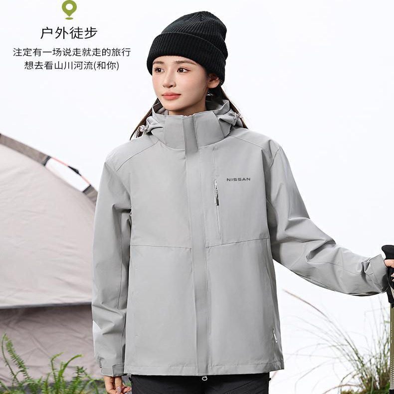2025新款尼桑日产汽车冲锋衣