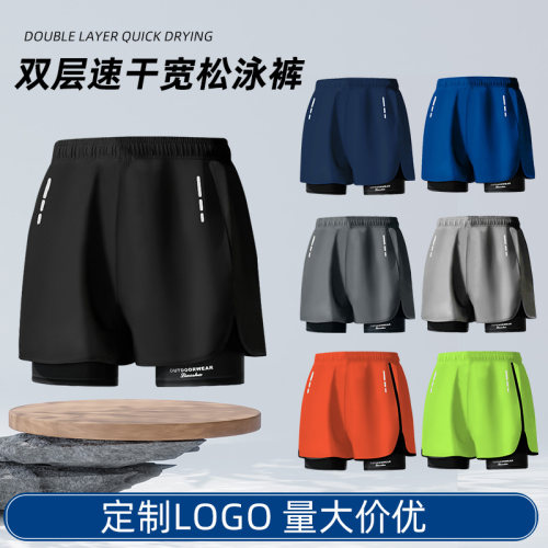 时尚大码宽松泳裤双层速干百雅