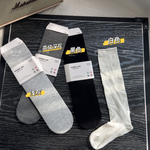 春夏薄款 包裹性贼好 纯色纯棉小腿堆堆袜中筒袜 巨显瘦 平纹薄棉