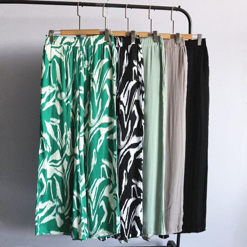 夏季外贸新款女装简约时尚高腰薄款舒适宽松显瘦阔腿拖地休闲裤子,女装/女士精品,休闲裤,淘宝优惠券,粉丝福利购,淘宝优惠卷