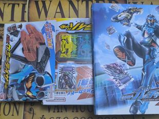 BANDAI万代 假面骑士歌查德腰带驱动器凯米捕获器卡册