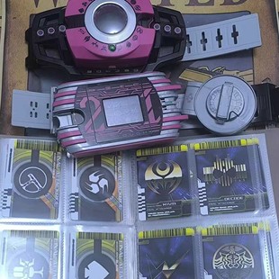 BANDAI万代 假面骑士decade品红帝骑再版腰带神主21豪华卡册