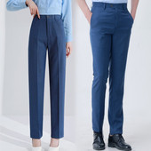 西裤 子销售顾问正装 王朝网雾霾蓝男女裤 比亚迪4S店工作服西裤