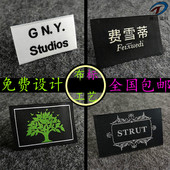 水洗标 订制织唛 滴塑标皮标 舞蹈服腰标 定做服装 布标 领标