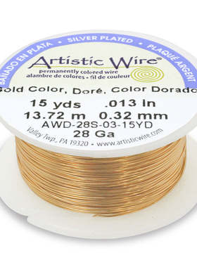 ArtisticWire艺术铜线