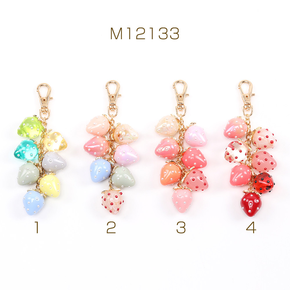日本beads&parts日系甜美草莓