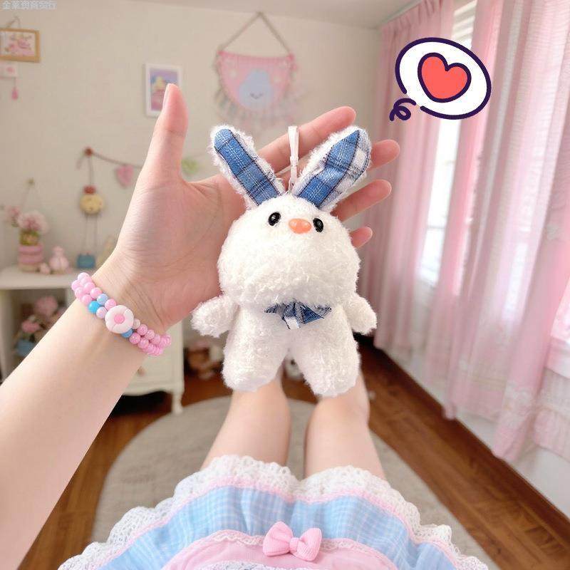 可爱超萌哈格兔子毛绒玩偶迷你嘟嘟小熊包包钥匙扣娃娃挂件小礼品