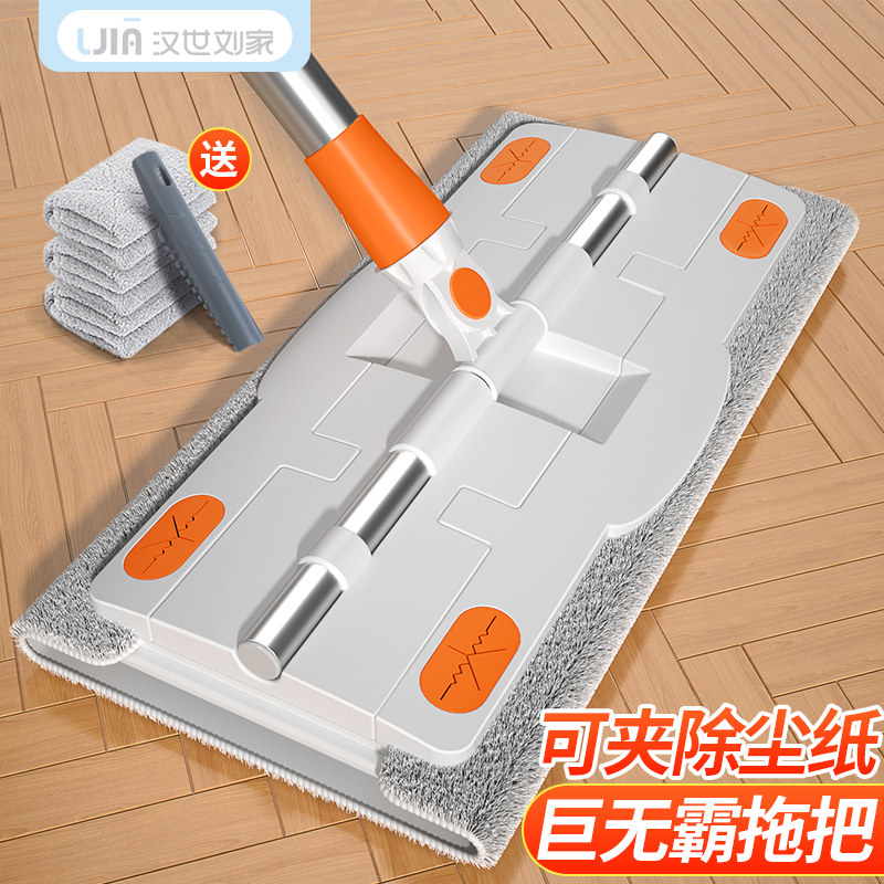 平板拖把家用不锈钢超细纤维图片