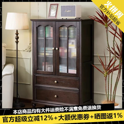 新款2024爆款美式纯实木电视柜酒柜一体组合成品客厅靠墙展示柜子