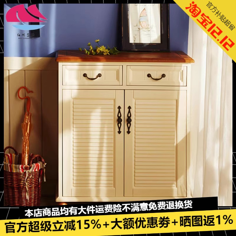 地中海鞋柜门厅柜美式田园实木烤漆隔断储物柜玄关柜小户型边柜子
