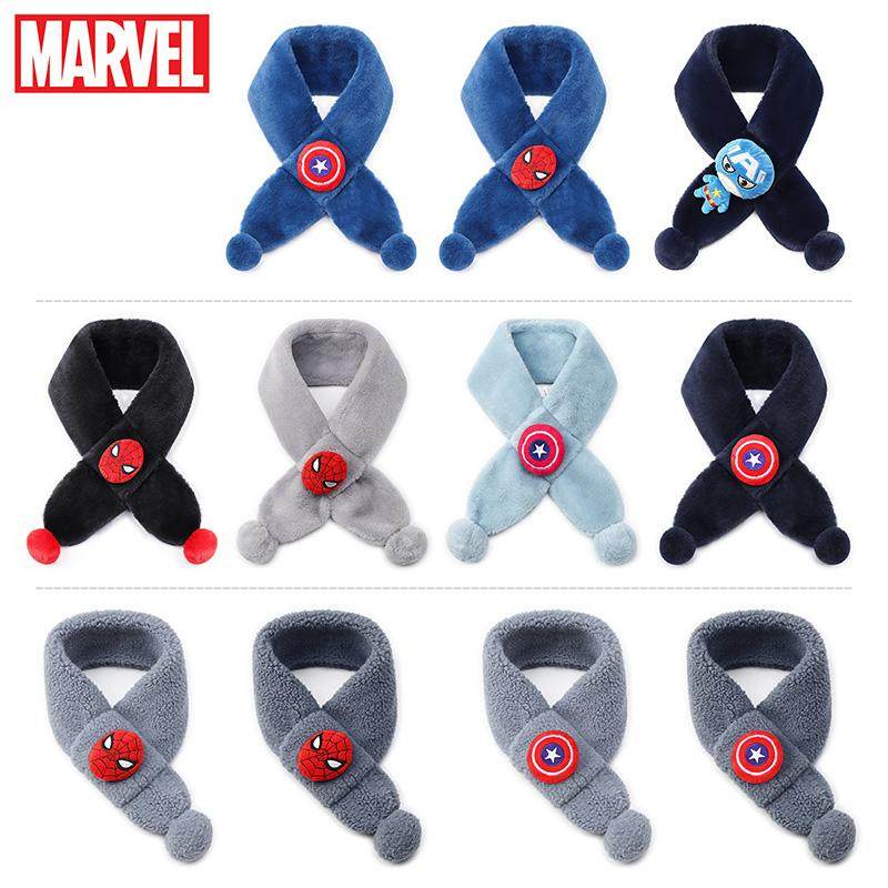 漫威儿童围巾加厚男孩秋冬季防风保暖蜘蛛侠美队毛绒围脖立体卡通,童装/婴儿装/亲子装,围巾,淘宝优惠券,粉丝福利购,淘宝优惠卷