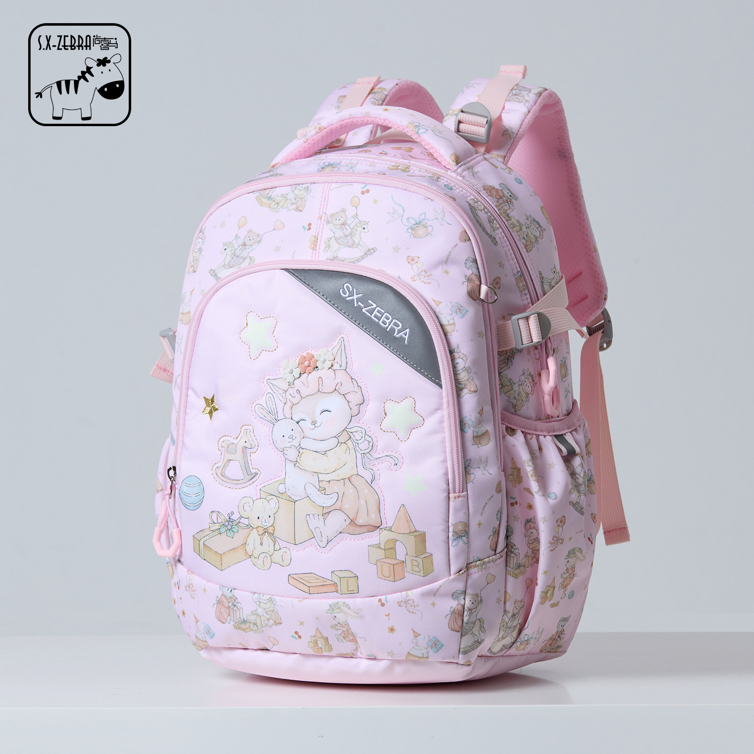 SXZEBRA尚喜马儿童书包小学生女孩1-3年级轻便护脊女童大容量书包