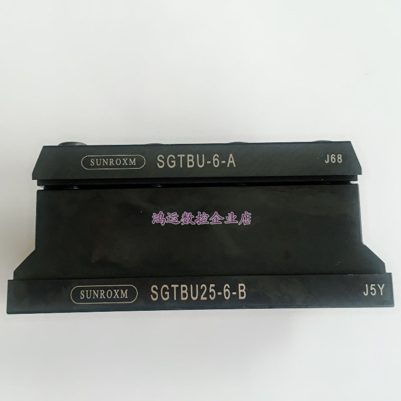 SUNR0XM 台湾三禄切槽刀杆刀座SGTBU25-6-B  SGTBU20-6 20-5 16-5图片