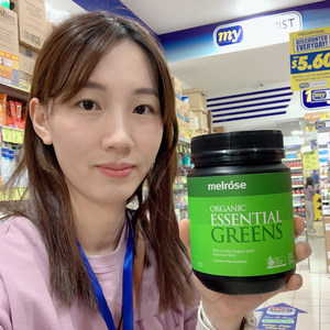 澳洲melrose全能绿瘦子大小麦草粉青汁绿植膳食纤维精粹调节酸碱