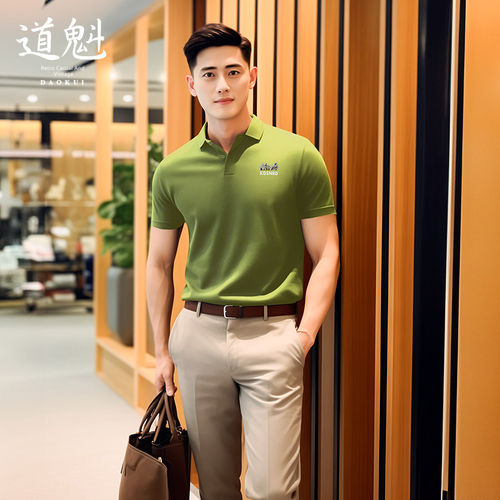 男士短袖清新休闲草绿印花polo