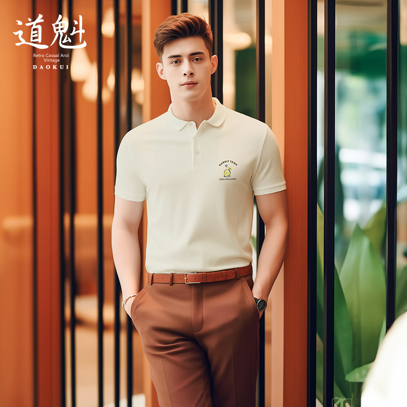 男士短袖清新幻兔子杏色polo