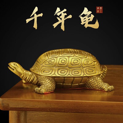 铜乌龟摆件铜千年龟母子龙龟家居长寿龟贺寿礼品铜龟工艺品摆件