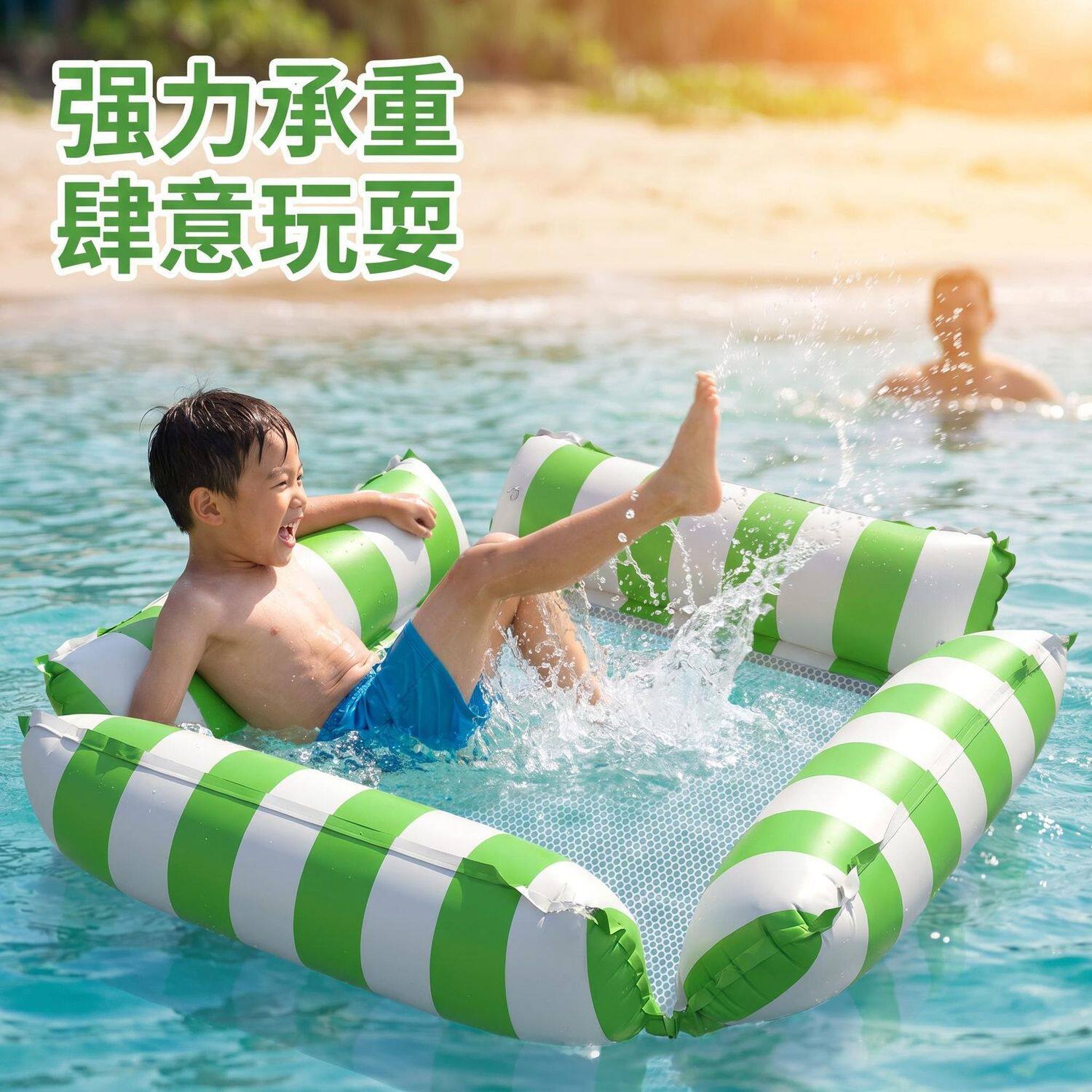 游泳圈游泳漂浮床水上浮垫浮排充气玩具成人玩水气垫儿童沙发浮椅