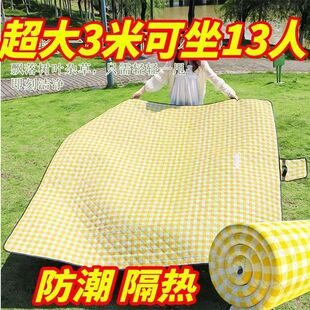 野餐垫户外防水防潮加厚坐垫便携沙滩地垫布草地露营野炊帐篷毯子