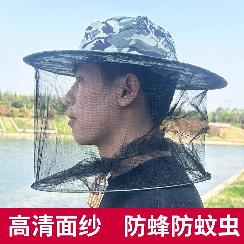 蜜蜂防蜂帽防蜂手套防蛰高清面网加厚透气防蚊防晒防蜂服防蜂衣