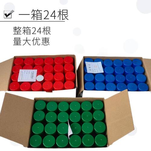 猪用记号笔兽用蜡笔防水防油不掉色养殖场牛羊专用记号动物标记漆